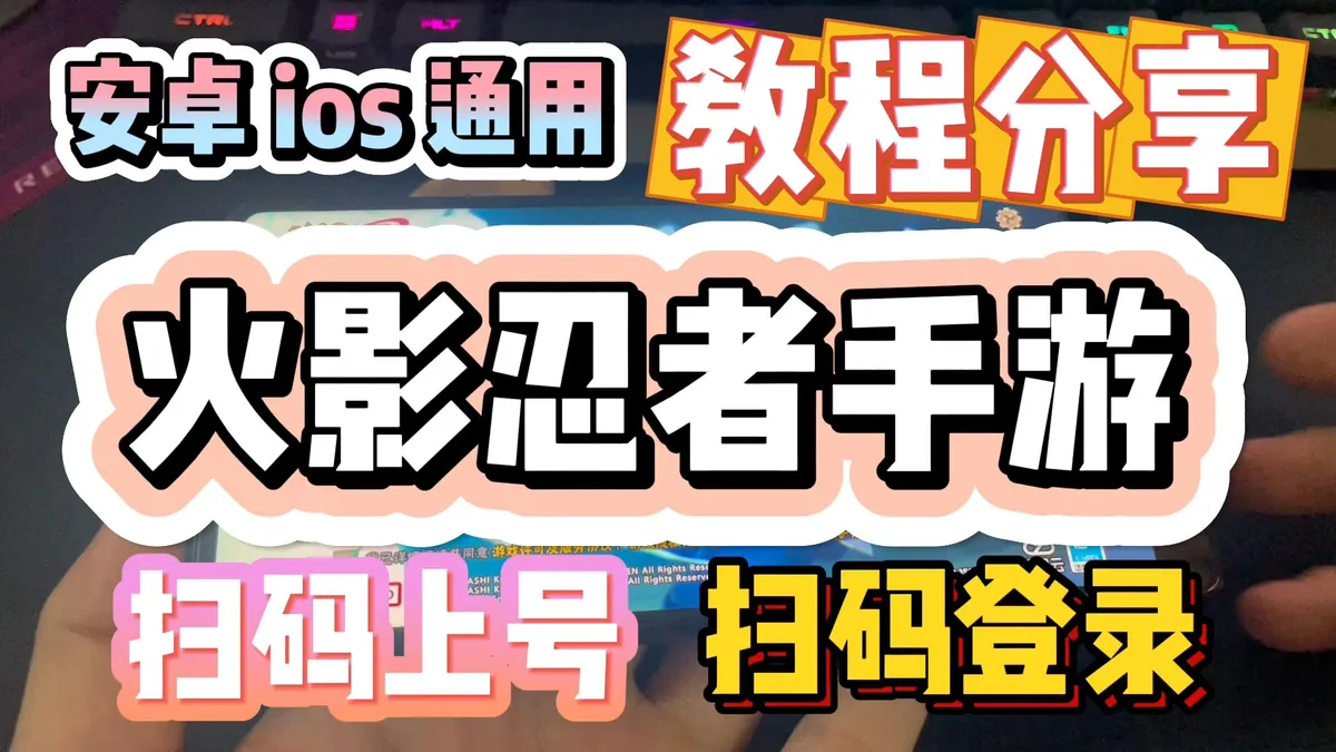 制定篮球交流计划以促进个人技能发展的方法_1